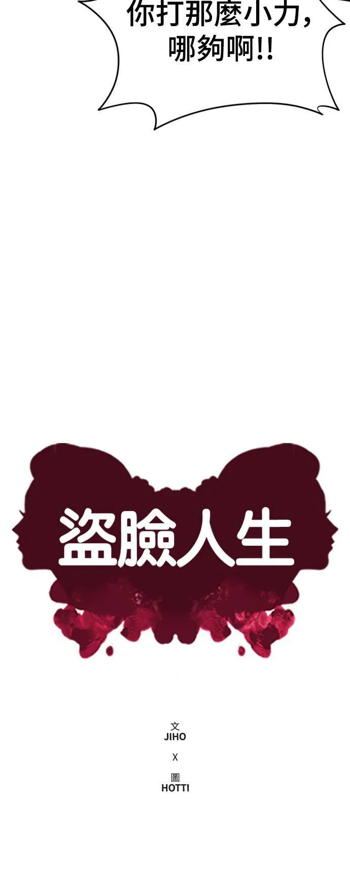 河娜永 215
