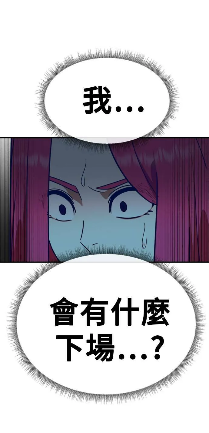 河娜永 958