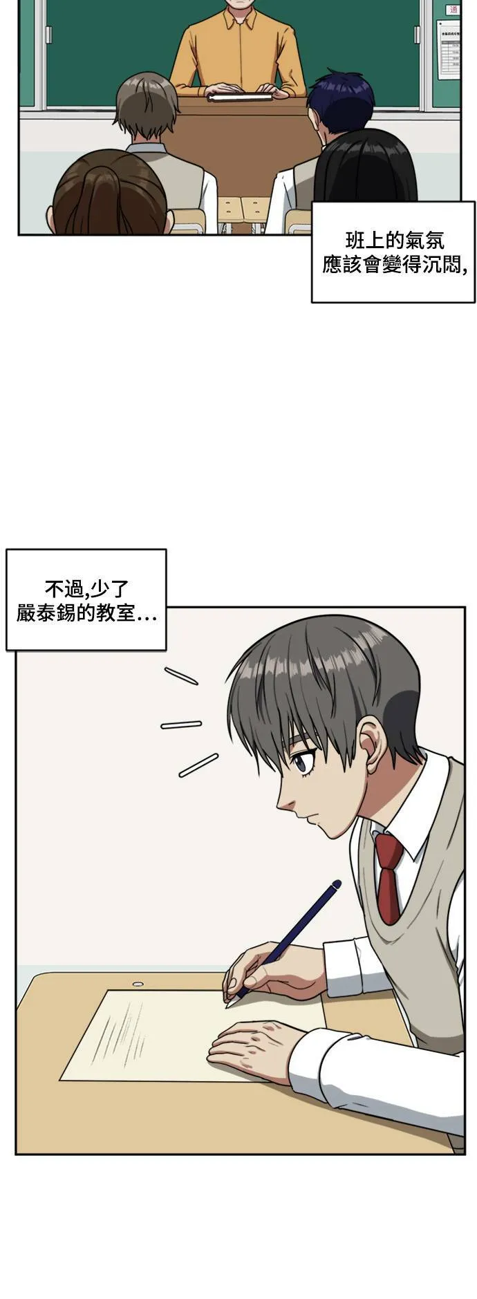 裵善忠 1335
