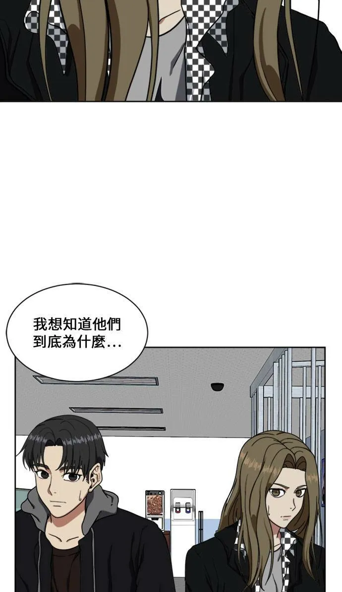 郑弦珠 16130