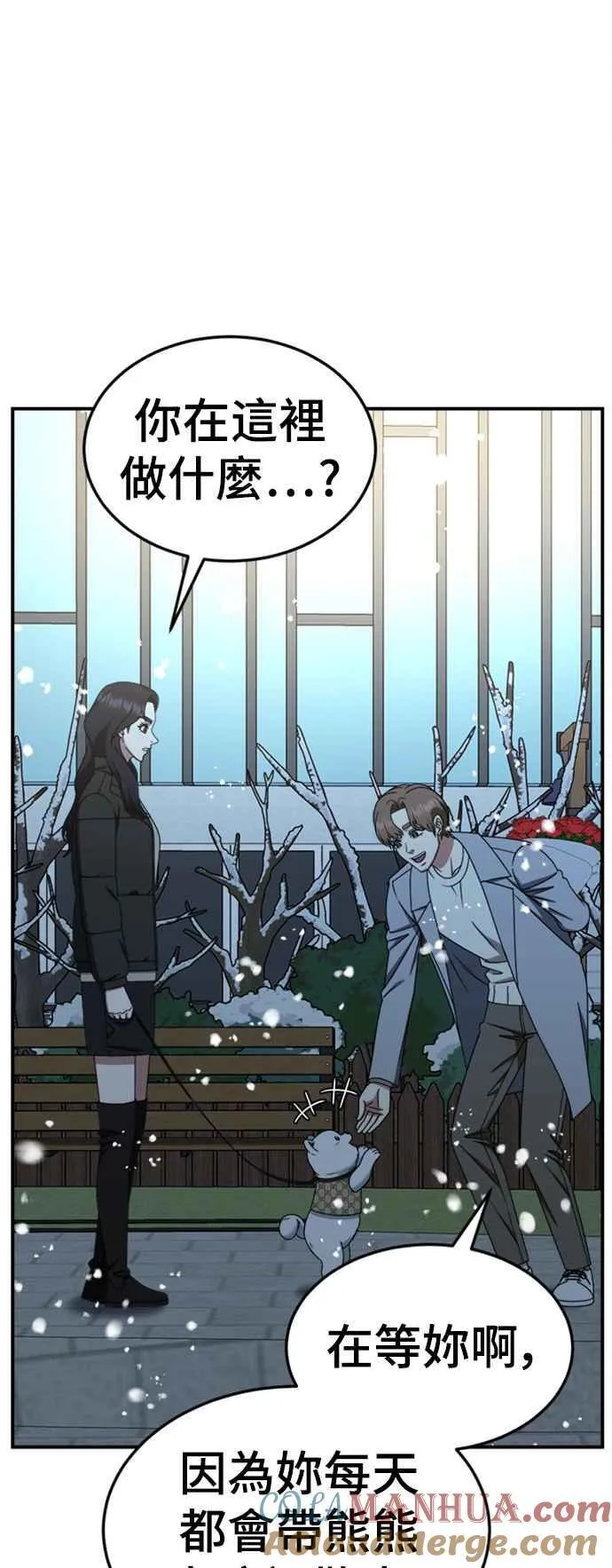 S2 赵艺彬 845