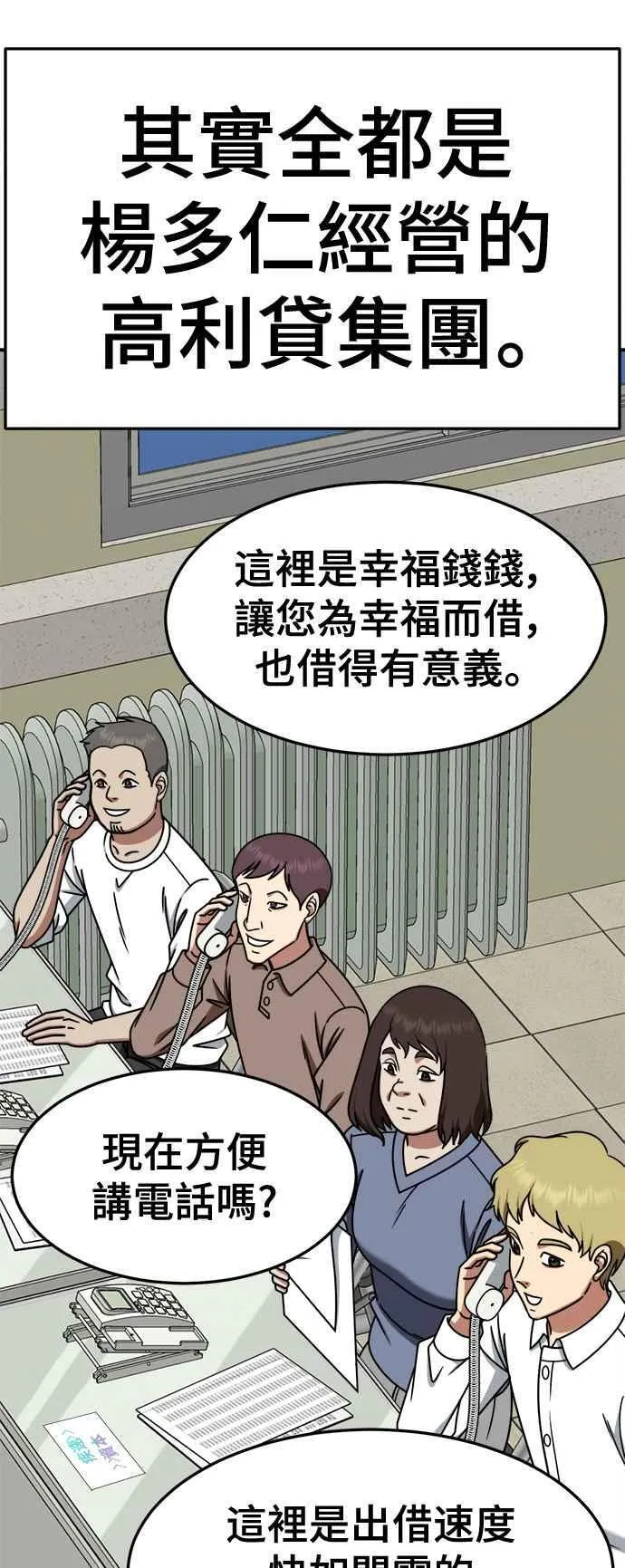 S2 赵艺彬 1567