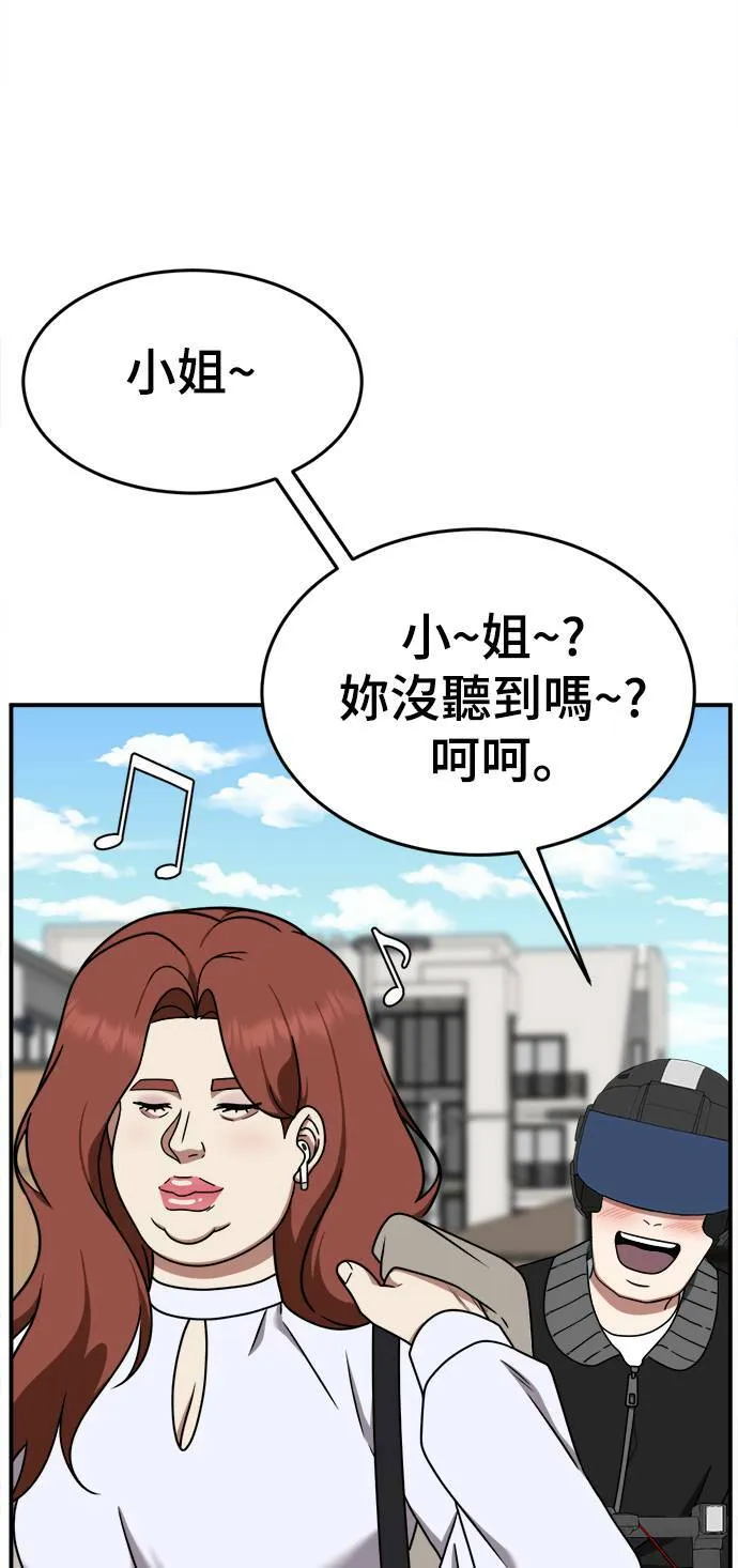 乔泰熙 751