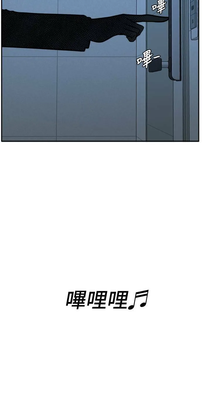 吕敏舒 388