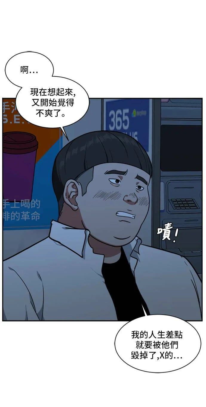 裵善忠 910