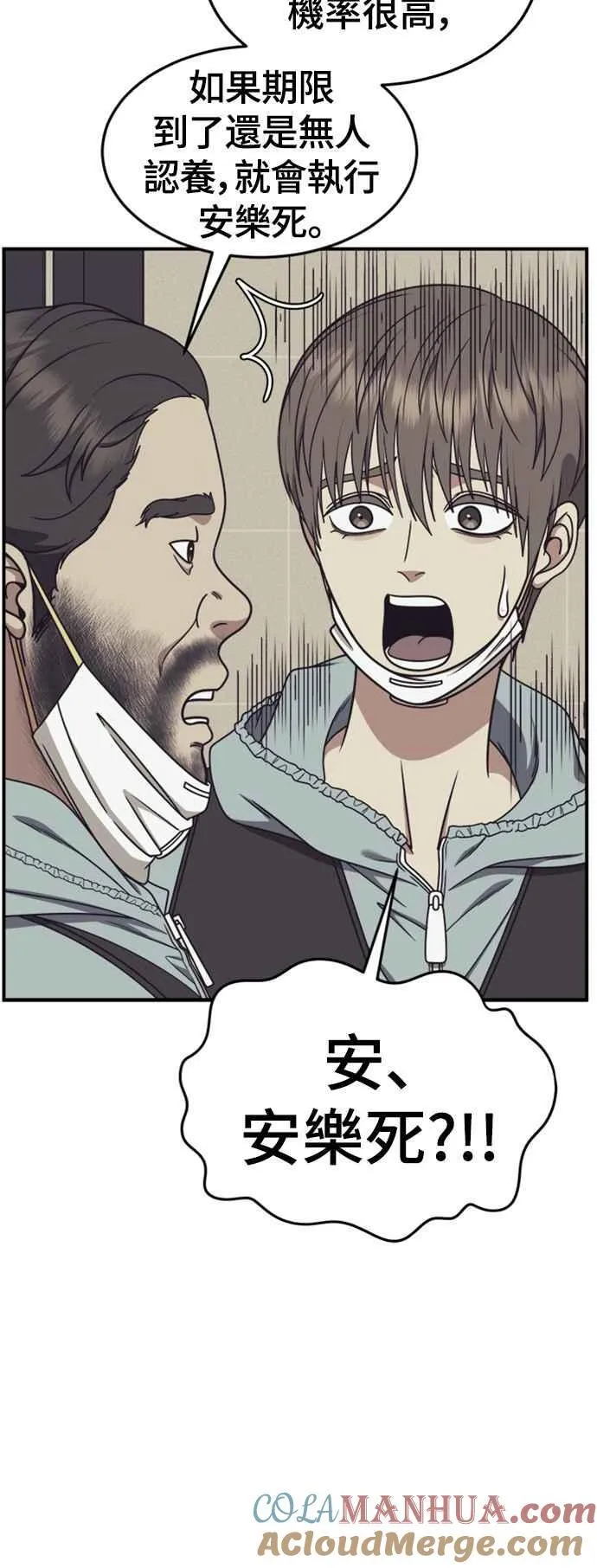 S2 赵艺彬 215