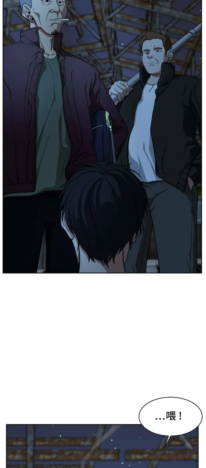郑弦珠 1876