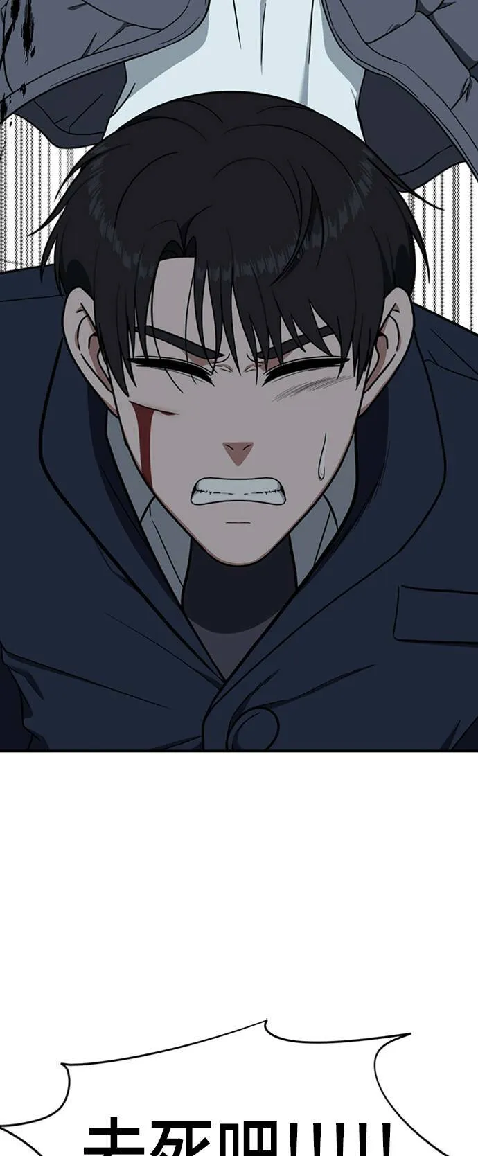 吕敏舒 2311