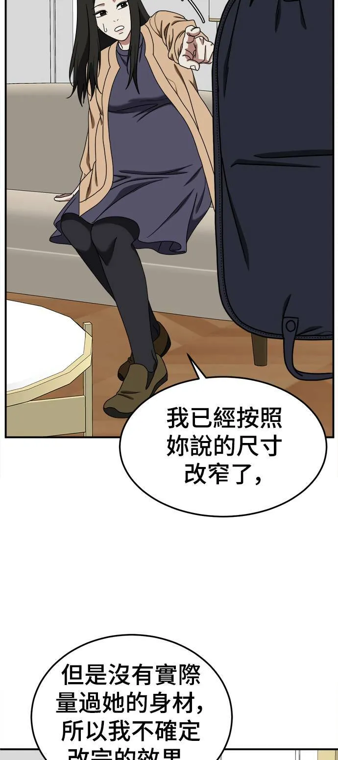 乔泰熙 1129