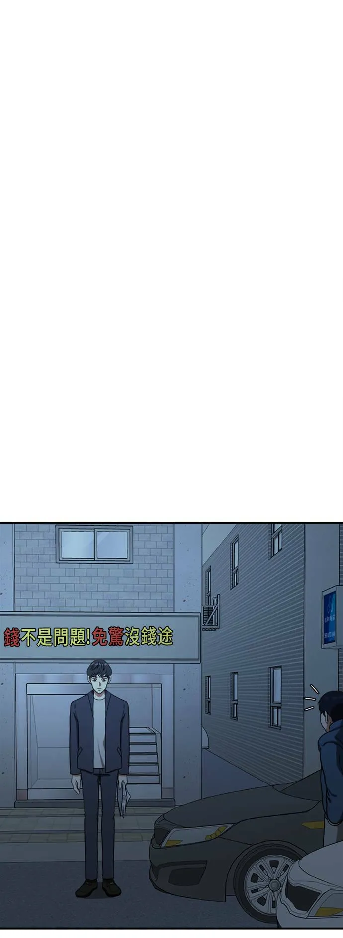 吕敏舒 1791