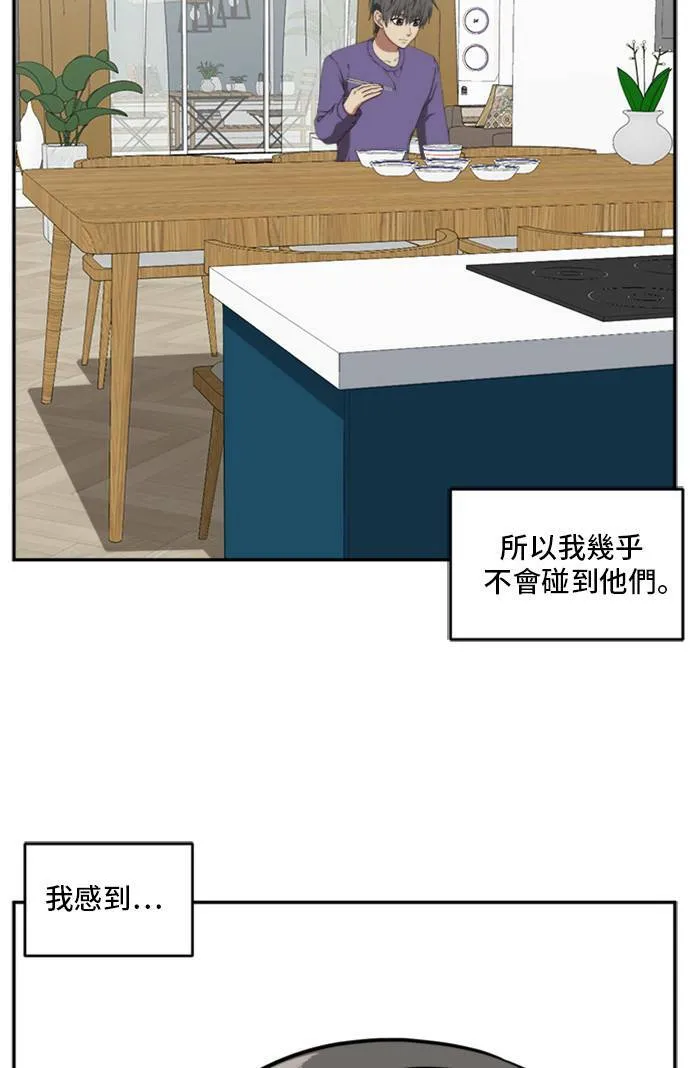 裵善忠 776