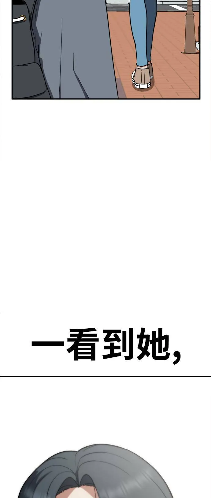 艾登 431