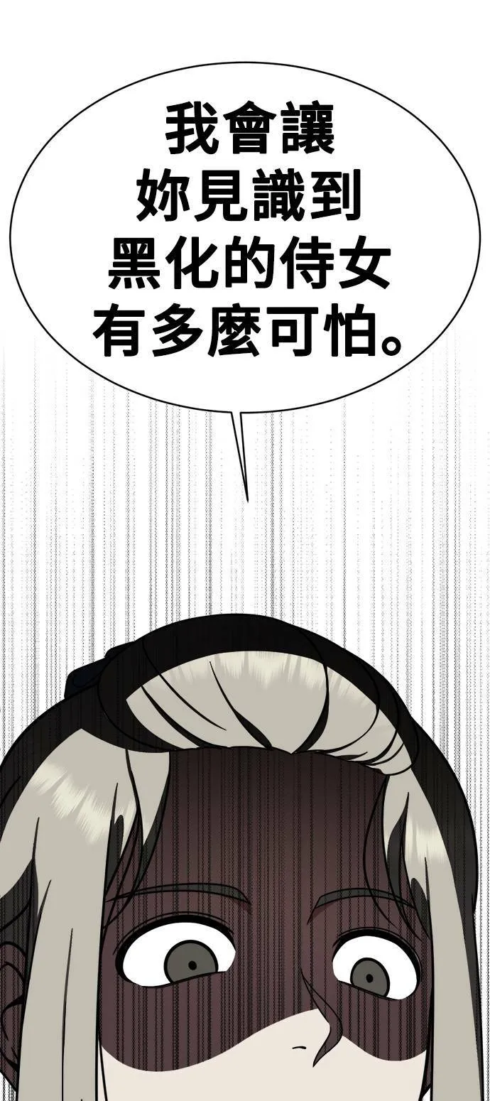 李智允 189