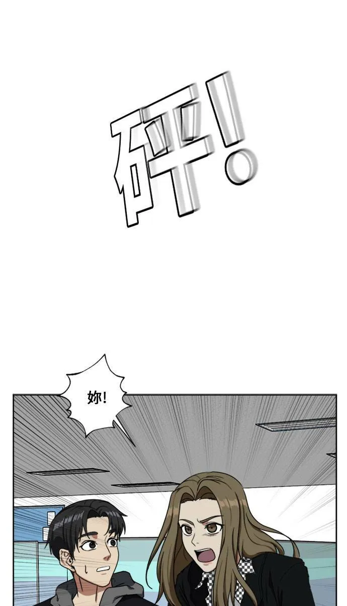 郑弦珠 1630