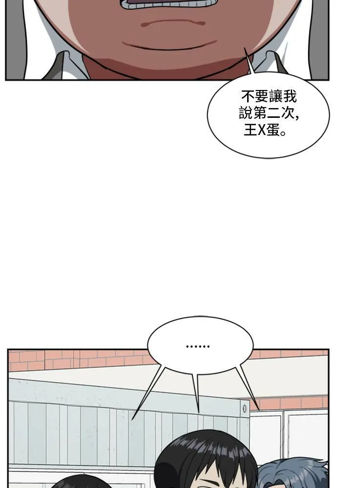 裵善忠 1144