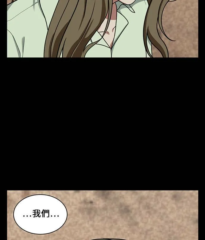 郑弦珠 1641