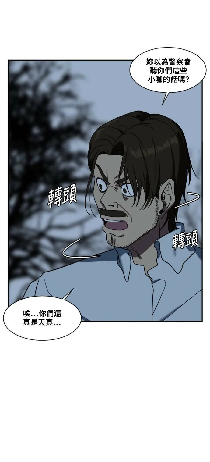 郑弦珠 1192