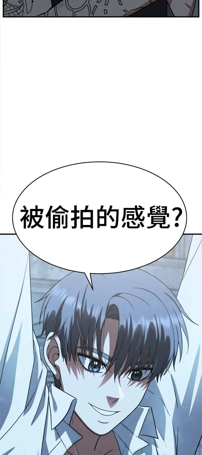 秋斗娜 1597