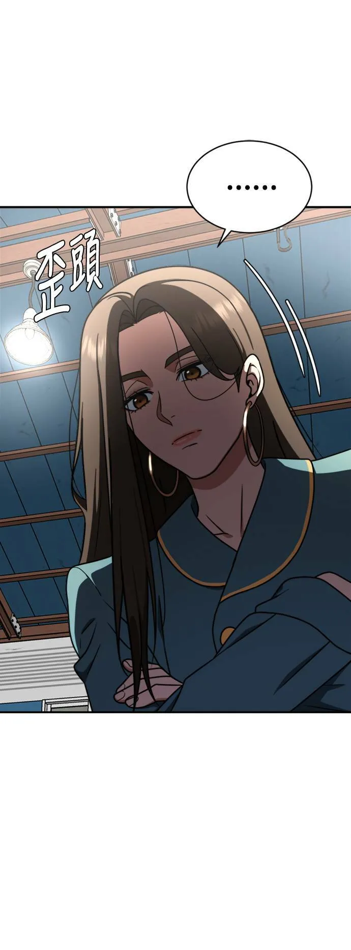河娜永 1922