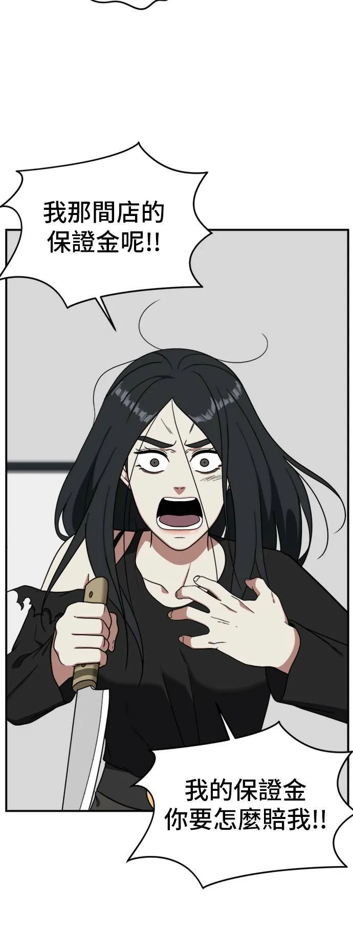 吕敏舒 2114