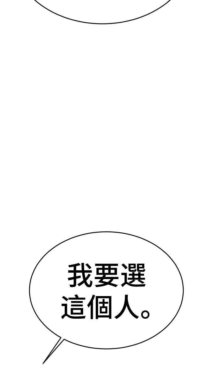 成乔彬 9121