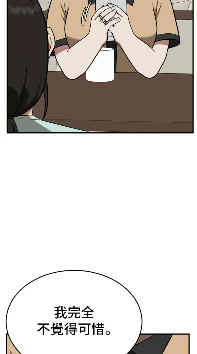 艾登 1610