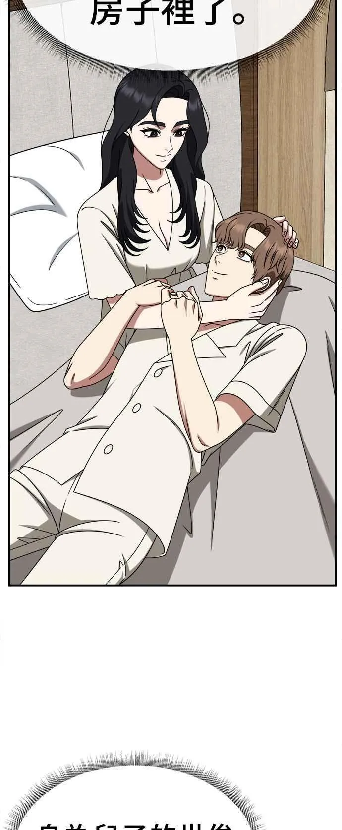 S2 赵艺彬 1626