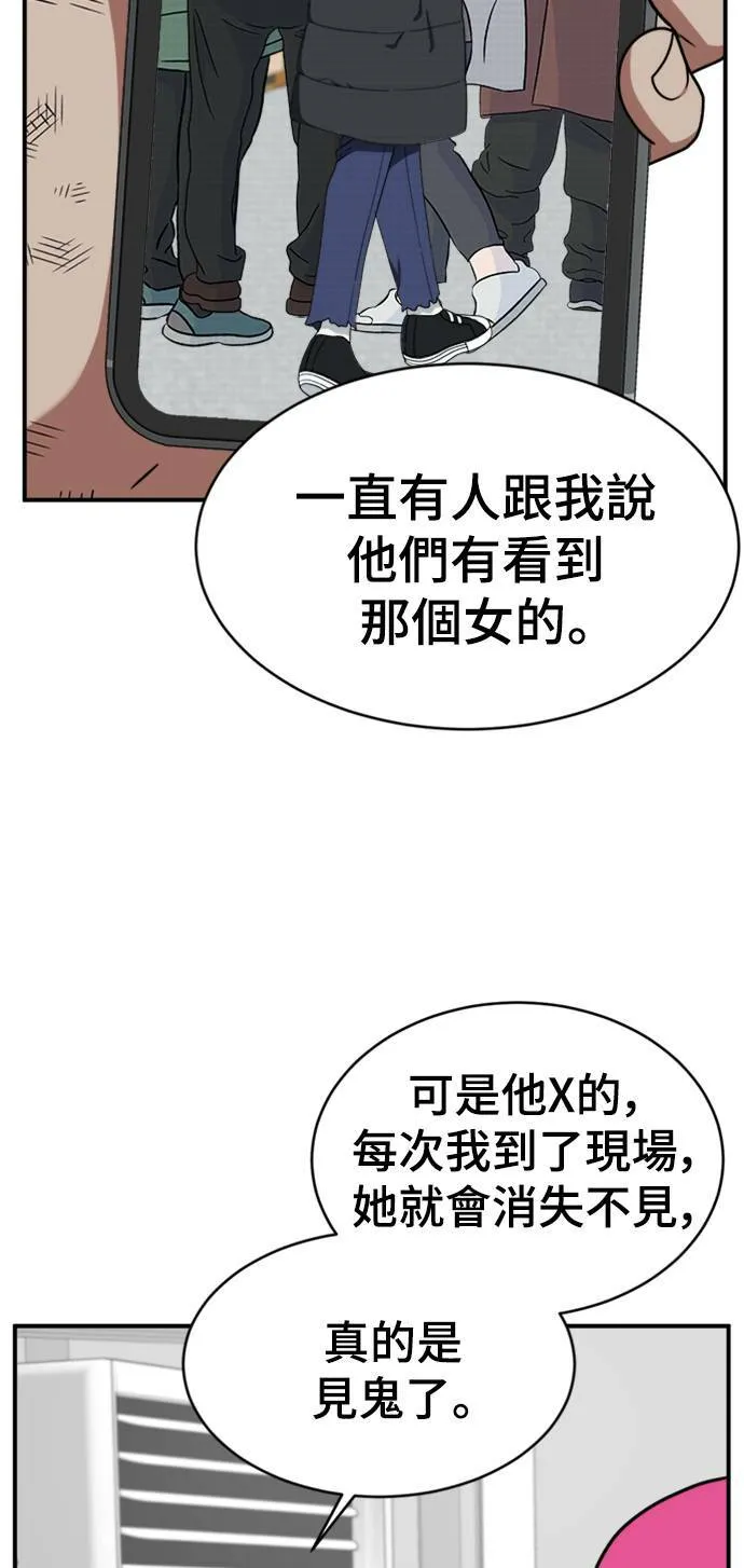 河娜永 669