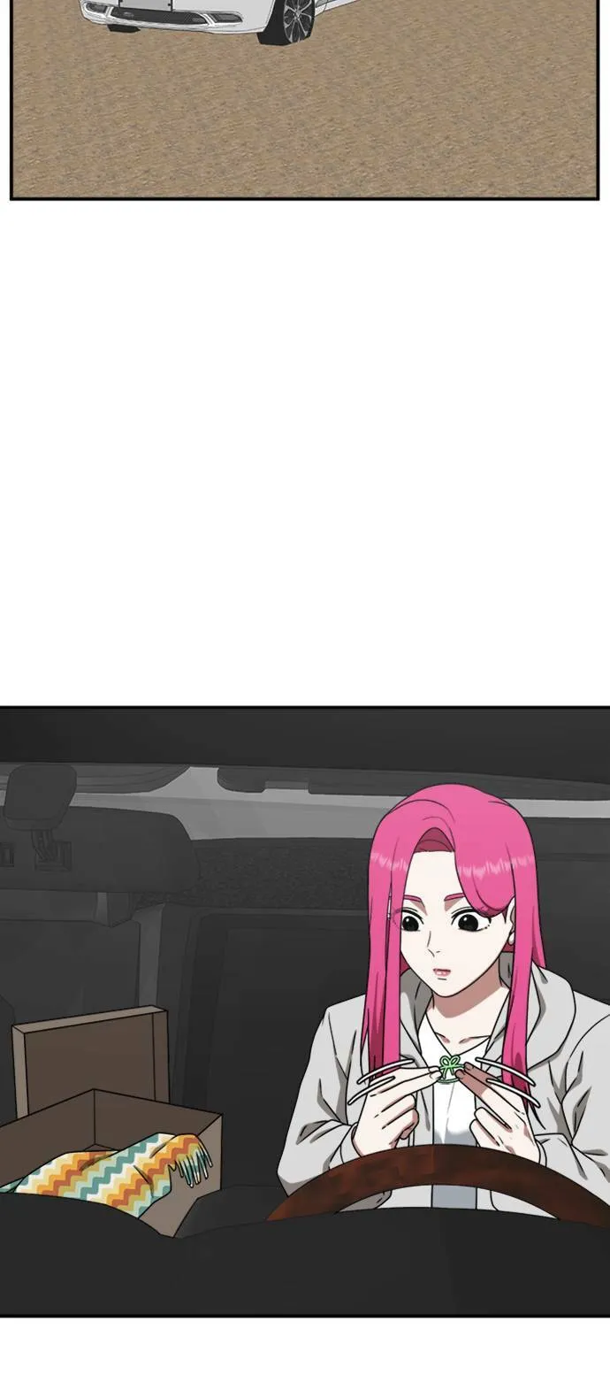 河娜永 742