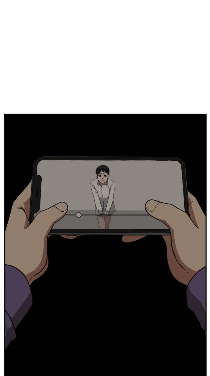 裵善忠 7111