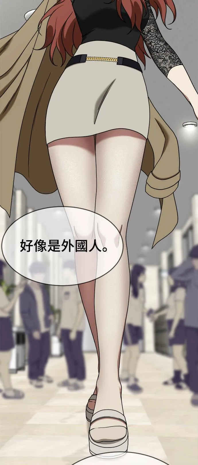 乔泰熙 94