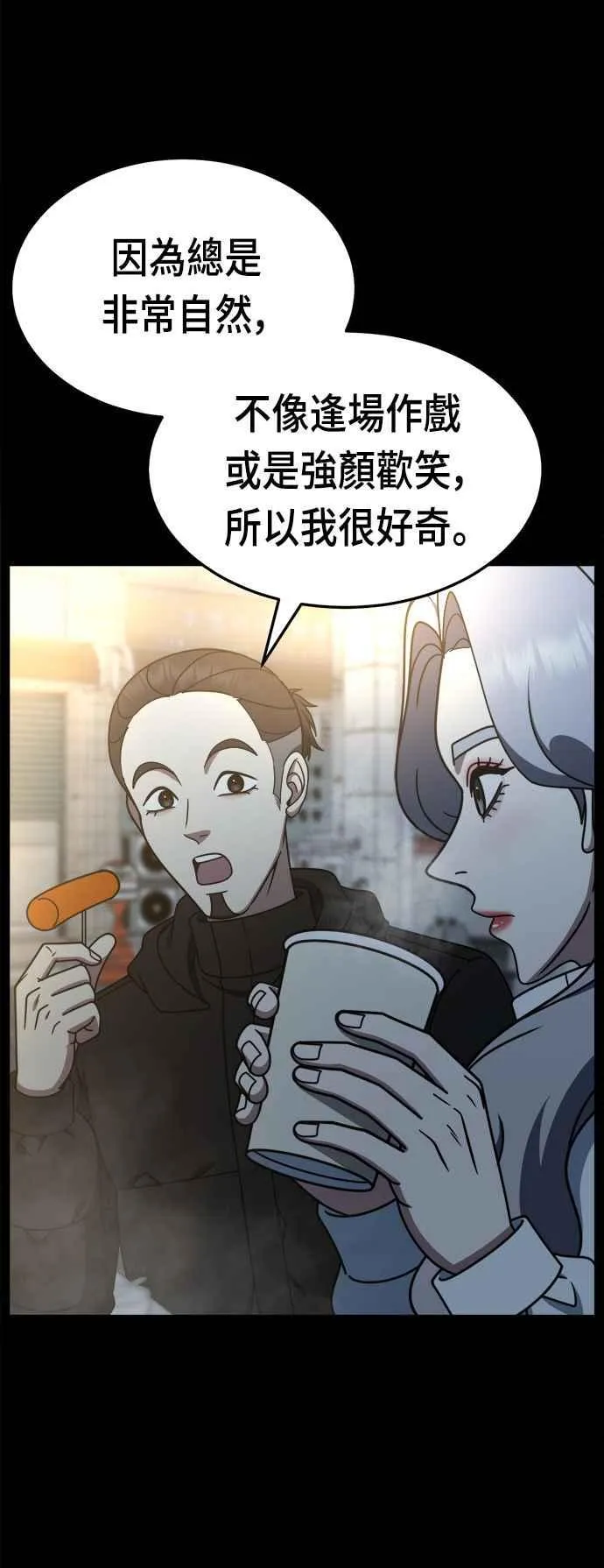 S2 赵艺彬 1728