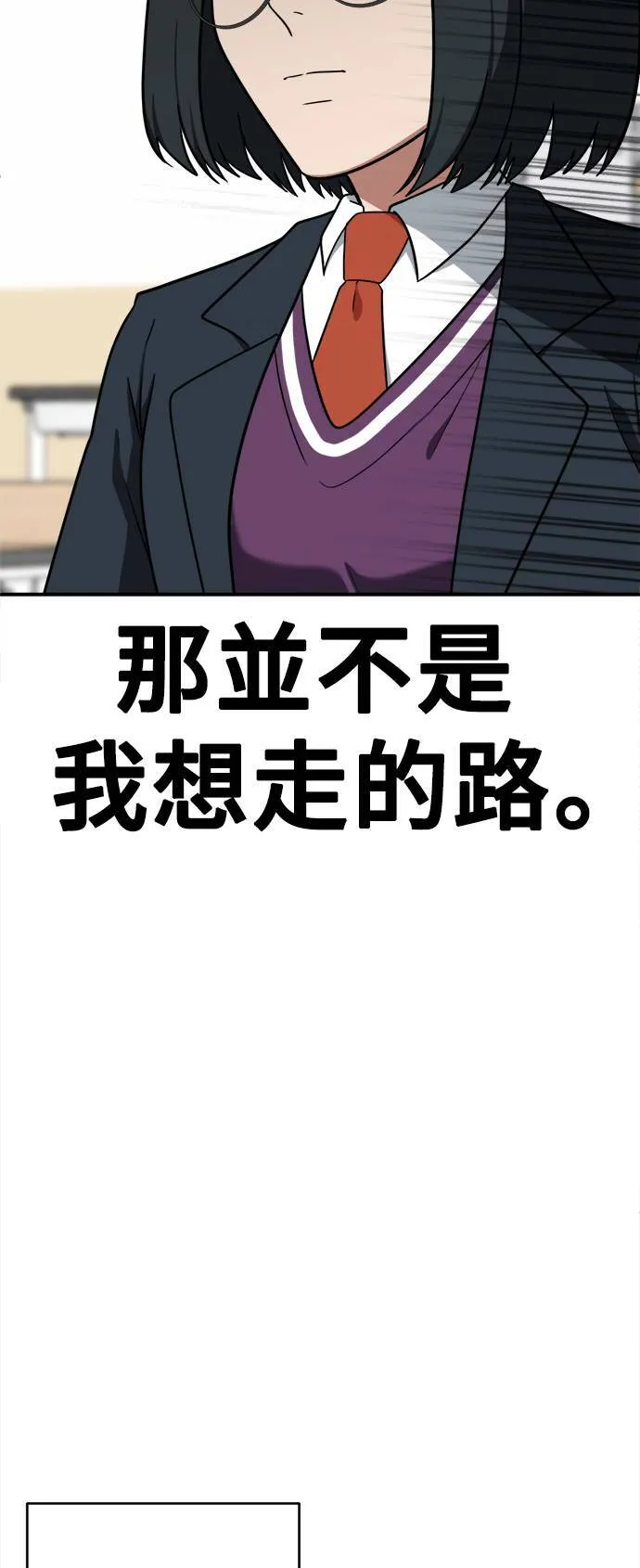 秋斗娜 20101