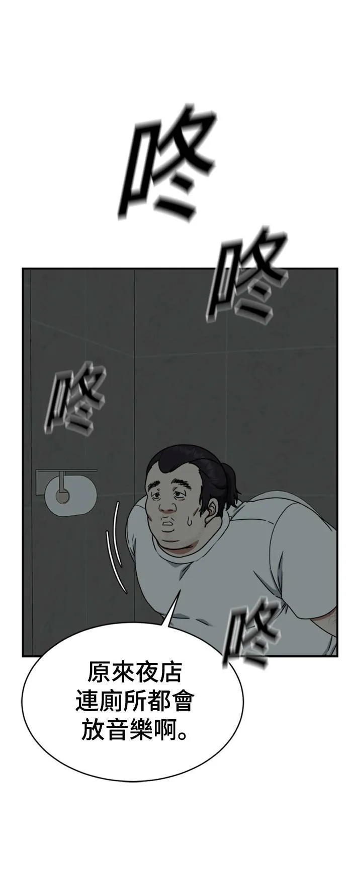 成乔彬 213
