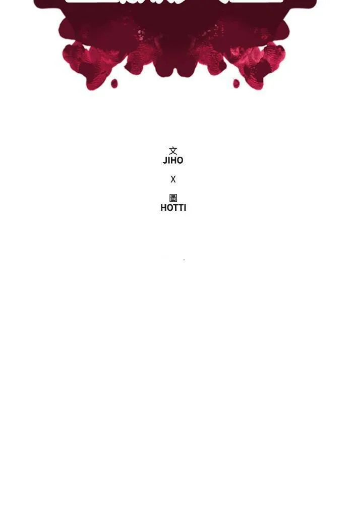 郑弦珠 713