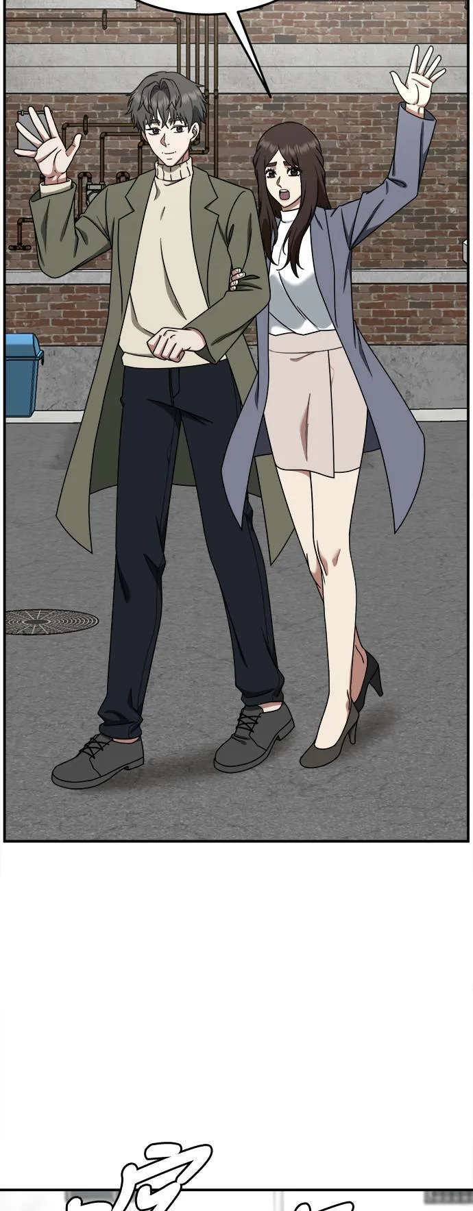 乔泰熙 1737