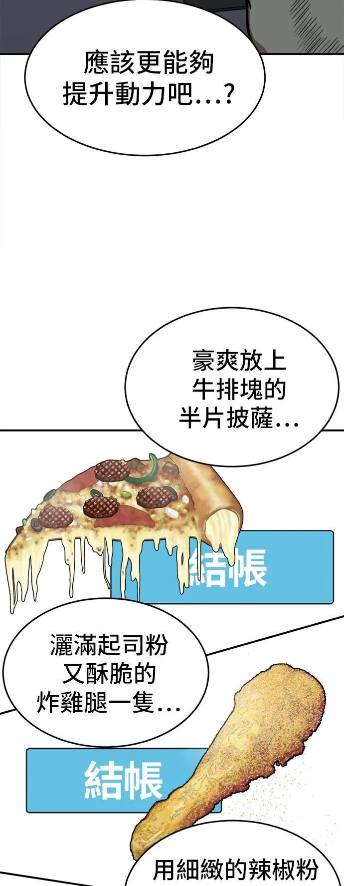 艾登 1736