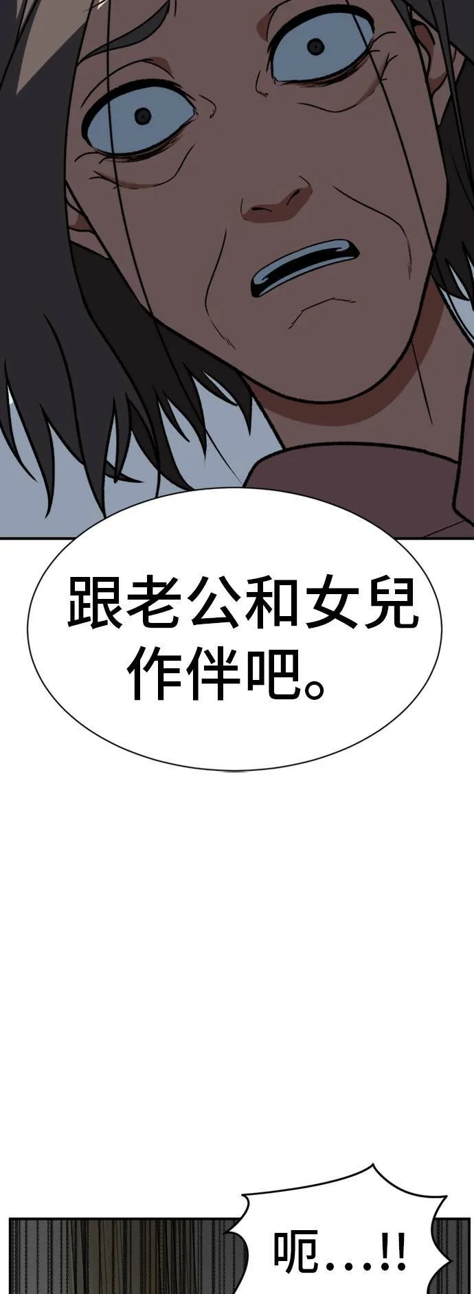 吕敏舒 2252
