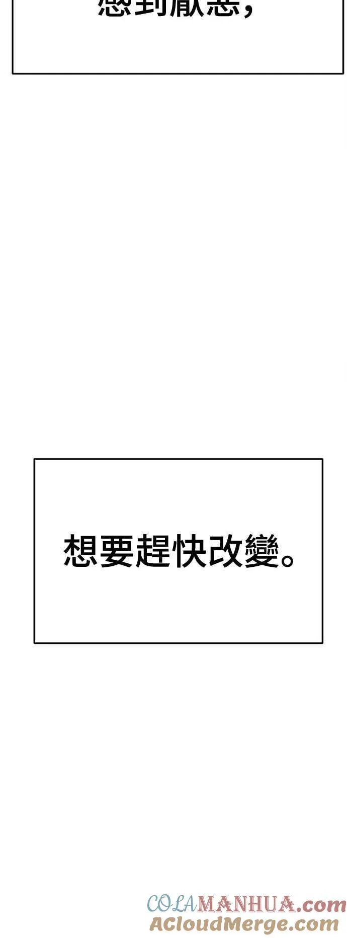 S2 赵艺彬 572