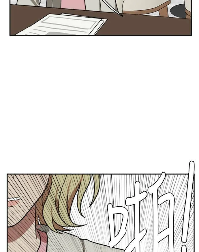 郑弦珠 12123