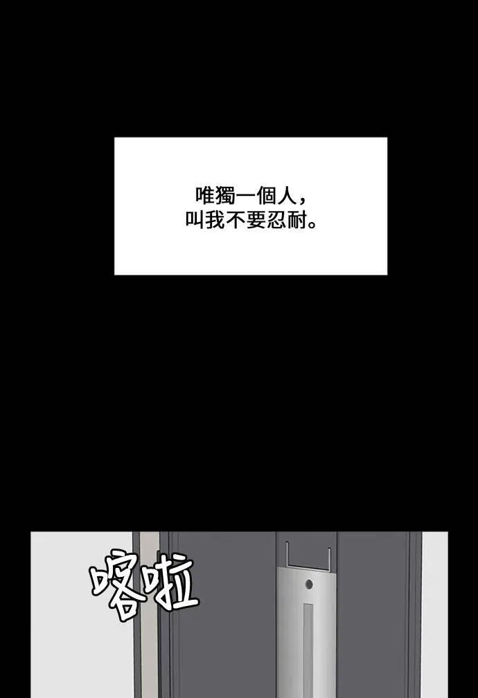 郑弦珠 1670