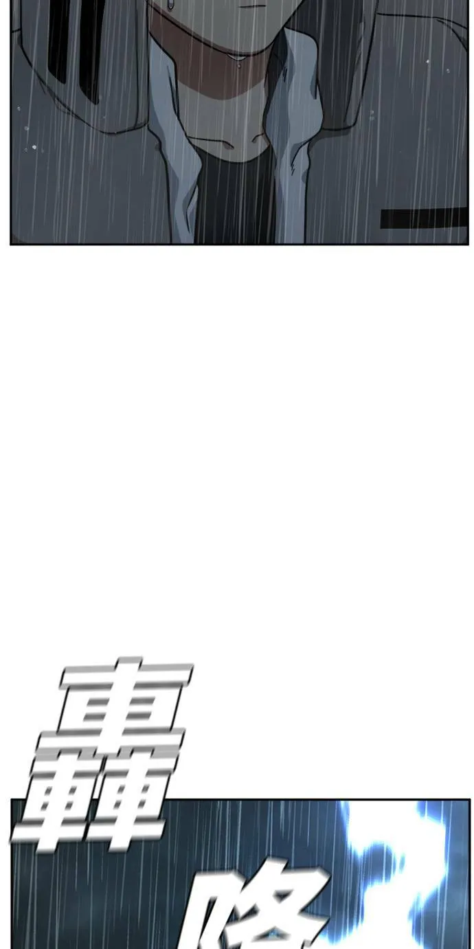 裵善忠 752