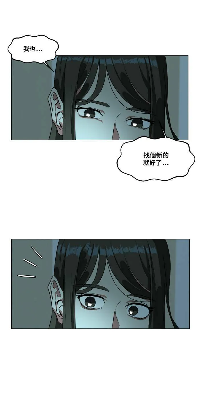 崔宝润 1036