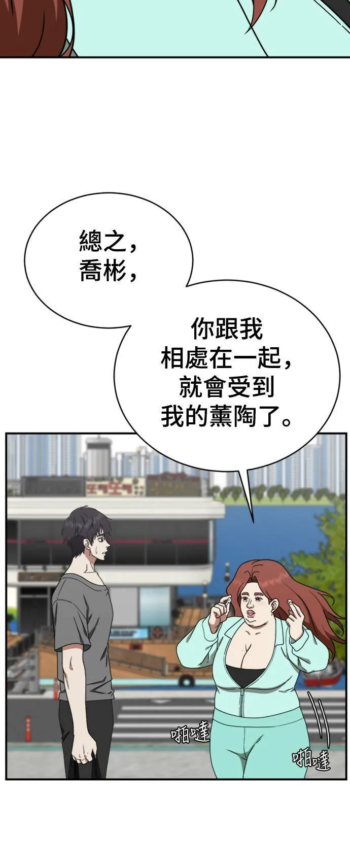 成乔彬 425