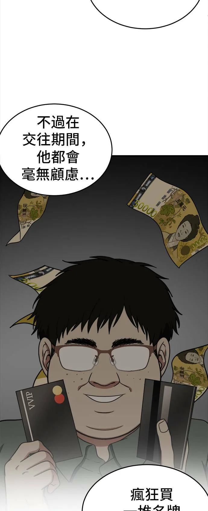 艾登 877