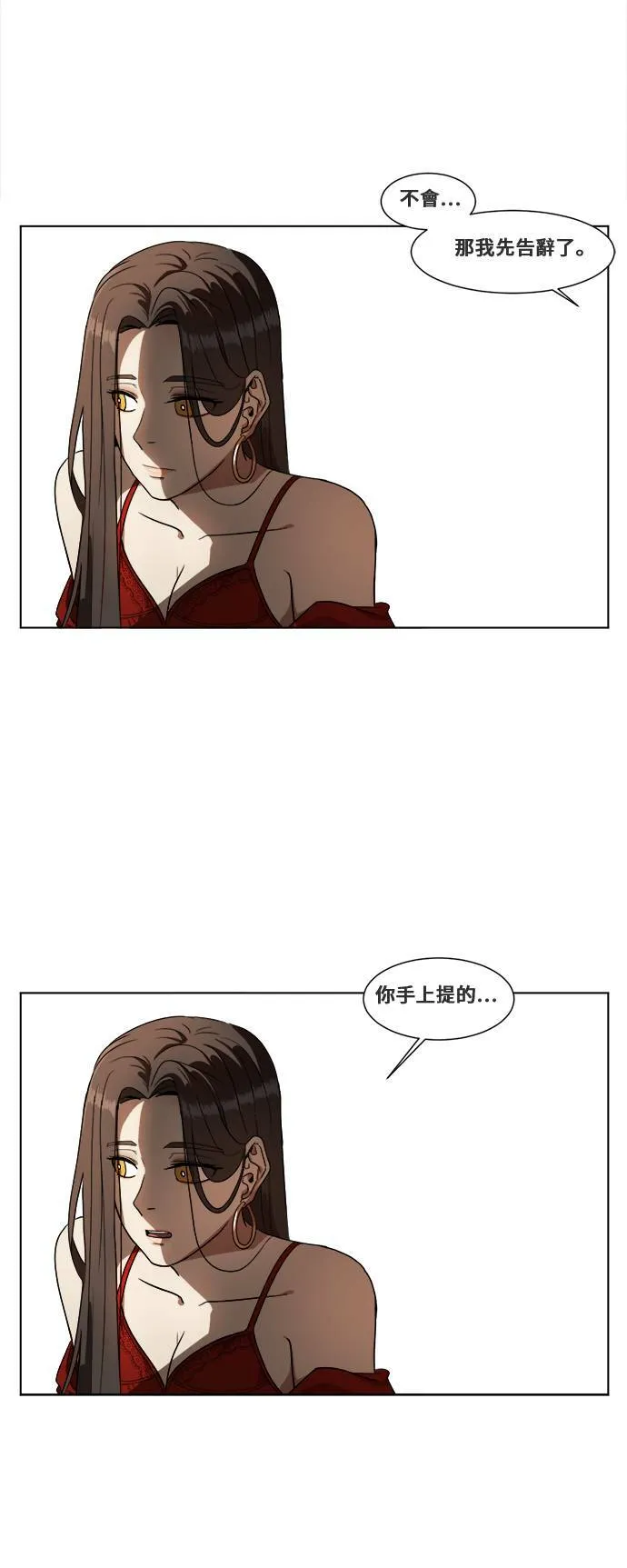 崔宝润 1441