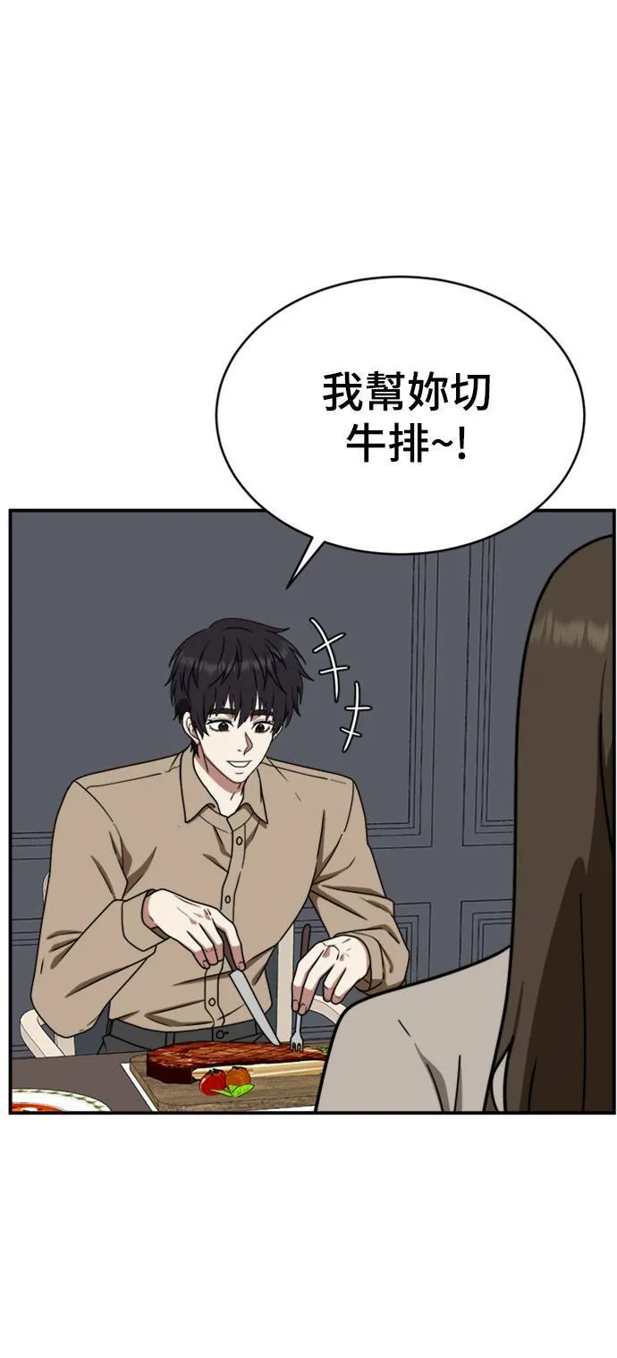 成乔彬 757