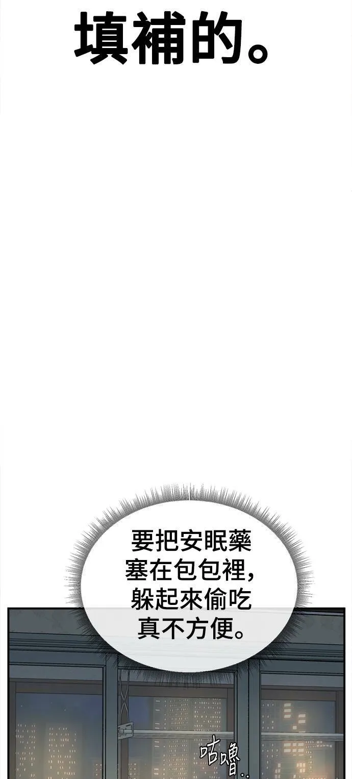 乔泰熙 680