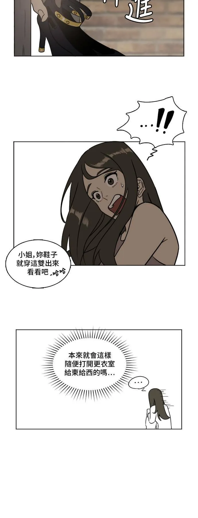 崔宝润 316