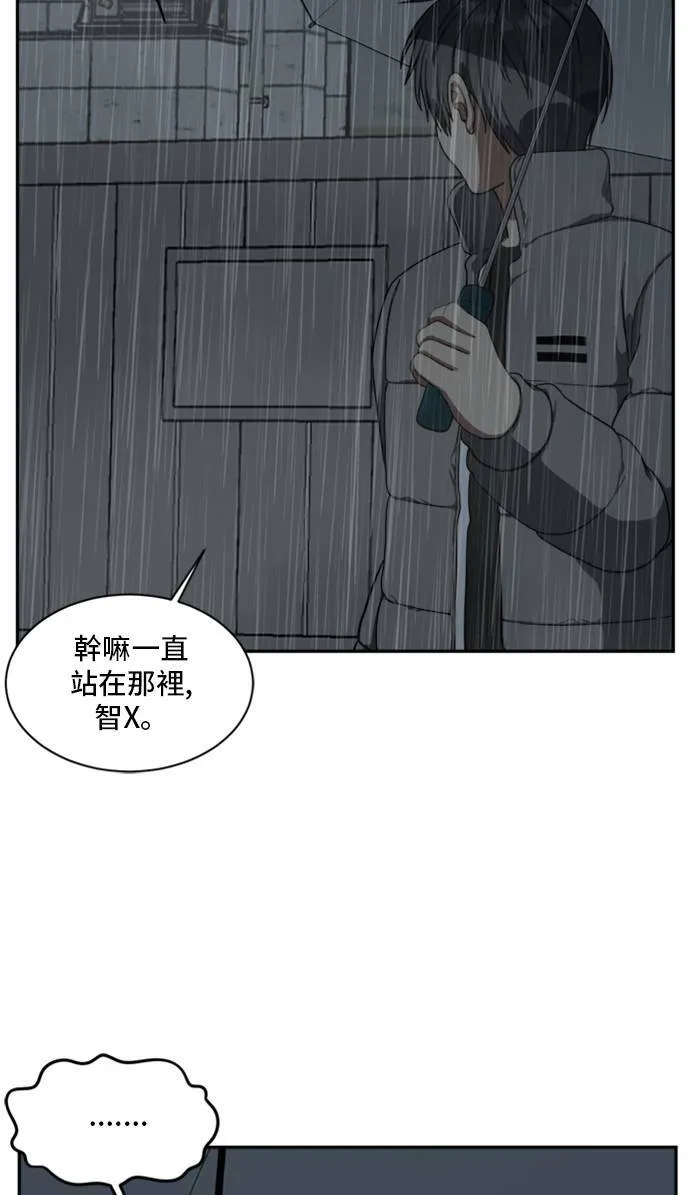 裵善忠 638